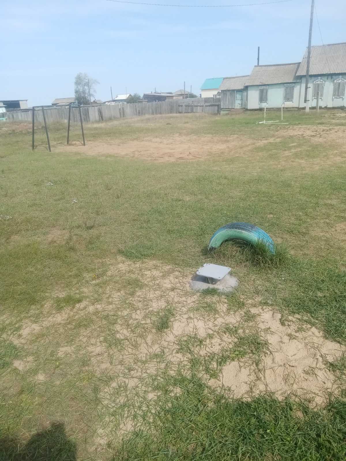 площадка